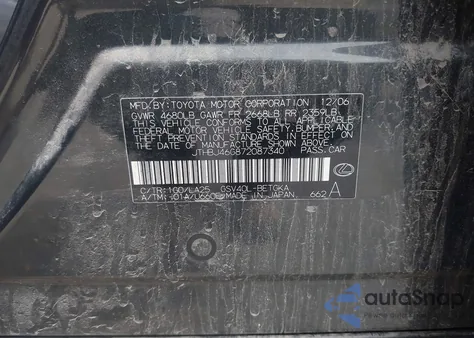 2007 Lexus Es 350 из США, поврежденный, VIN JTHBJ46G872087340